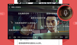 国产视频在线观看视频播放,在线观看，畅享视听盛宴