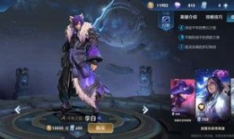 官方爆料李白视频大全最新,李白视频大全，带你领略诗仙风采