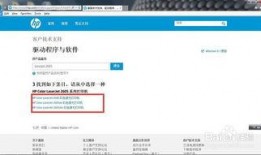 惠普最新爆料网站官网,揭秘全新官网亮点与产品阵容